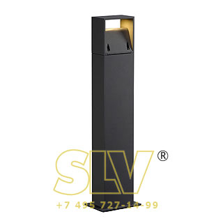 232124 LOGS 70 светильник IP44 c LED 8 Вт,3000К,250 Лм серебристый SLV 232124 LOGS 70 светильник IP44 c LED 8 Вт,3000К,250 Лм серебристый SLV