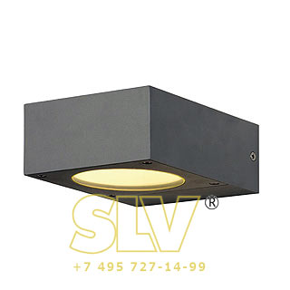 232284 QUADRASYL WL 15 светильник настенный IP44 для лампы GX53 11Вт макс., серебристый SLV