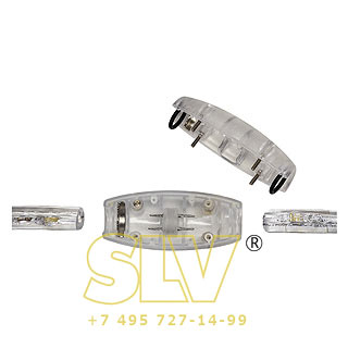 232641 PENLIGHT, коннектор для световых шнуров, IP44 SLV 232641 PENLIGHT, коннектор для световых шнуров, IP44 SLV